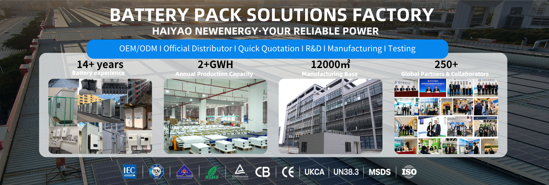 Battery pack solutions factory