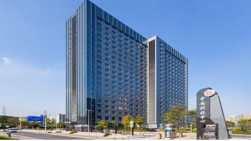 Haiyao office