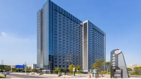 Haiyao office