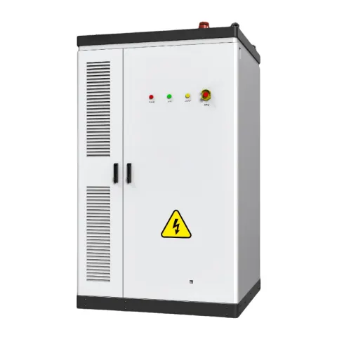 261kWh 液冷户外工商业储能柜